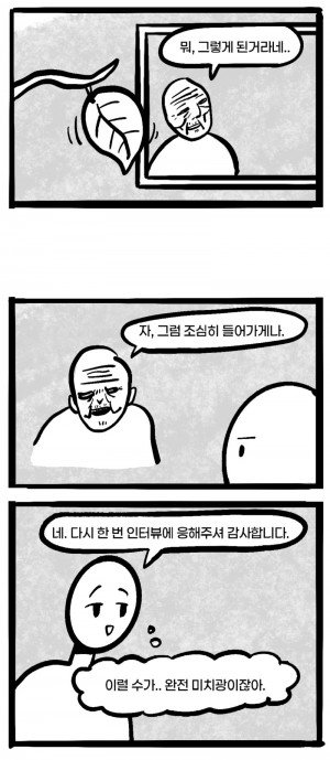 17401051151673.png