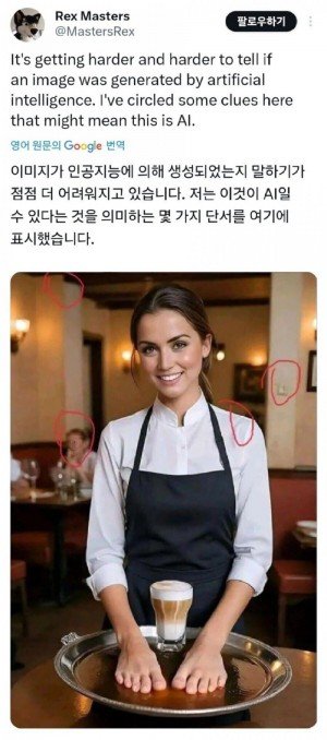 1740105122963.jpg