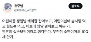 1740105142095.jpg