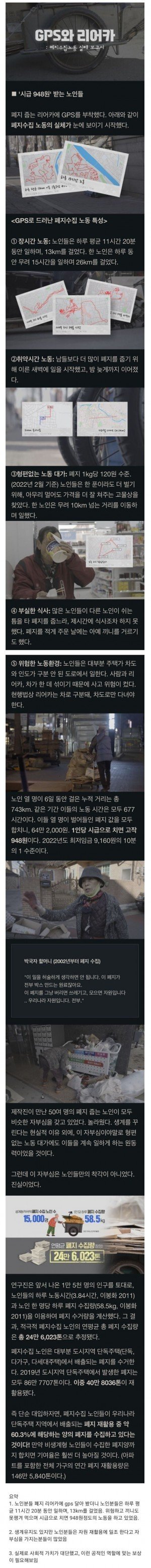 17403641748323.jpg