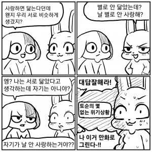 17407088097746.png