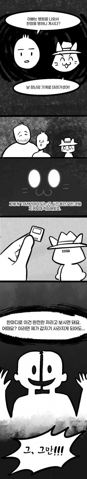 1740882415719.jpg