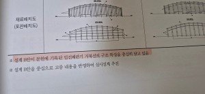17434743348986.jpg