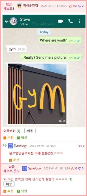 1743755721572.png